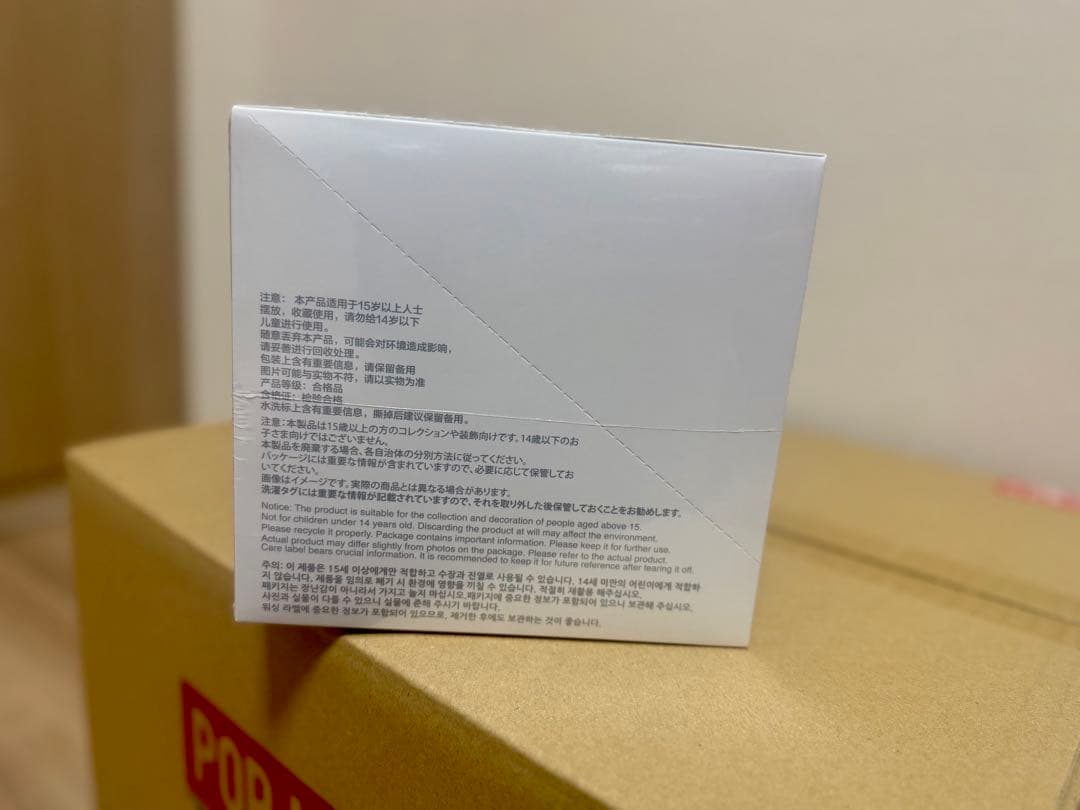 【正規品】新品 未開封 LABUBU♡ラブブ公式POPMART購入品1BOX