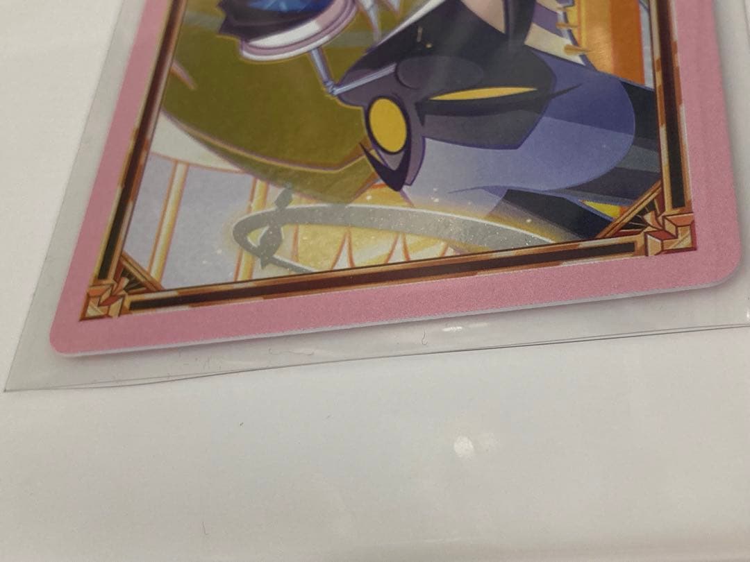 ハズビンホテル　2nd Edition アダム　foil