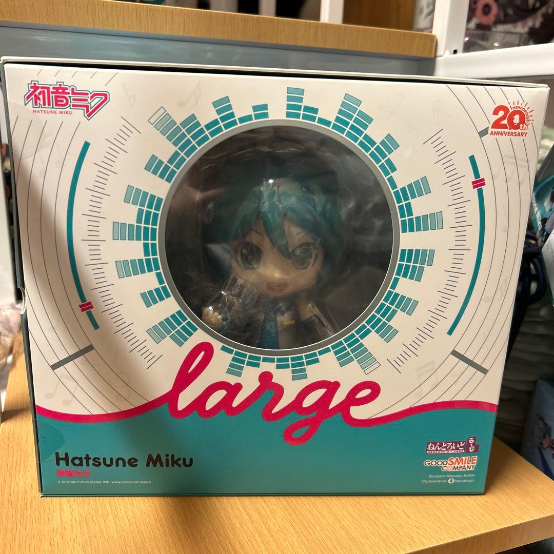 ねんどろいどらーじ 初音ミク