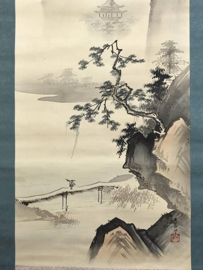 真作/友善/楼閣山水人物図/山水図/掛軸/名家伝来/AD-853