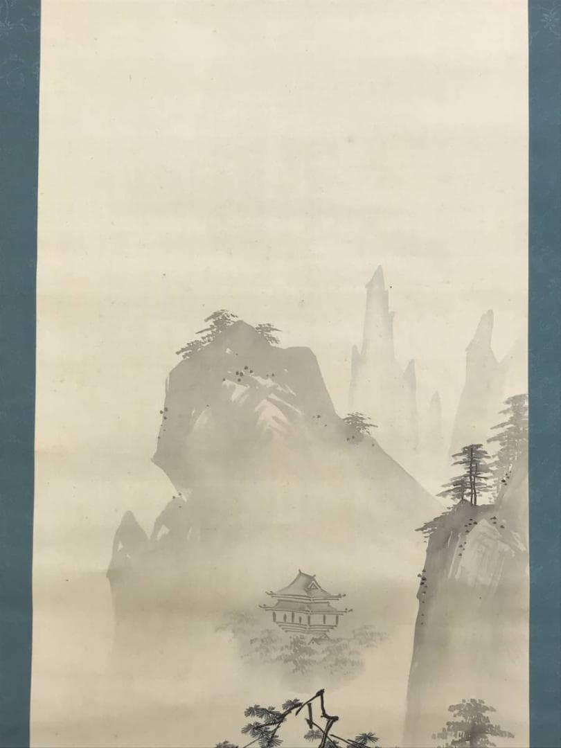 真作/友善/楼閣山水人物図/山水図/掛軸/名家伝来/AD-853