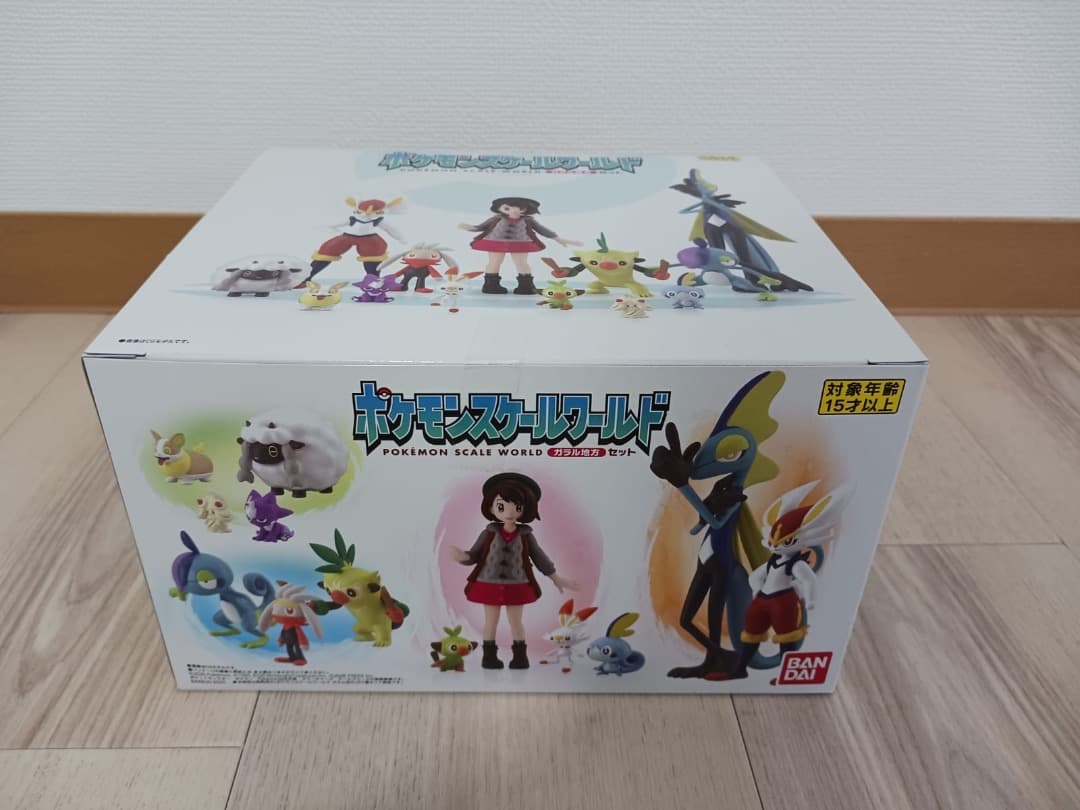 【未開封】ポケモンスケールワールド ガラル地方 セット