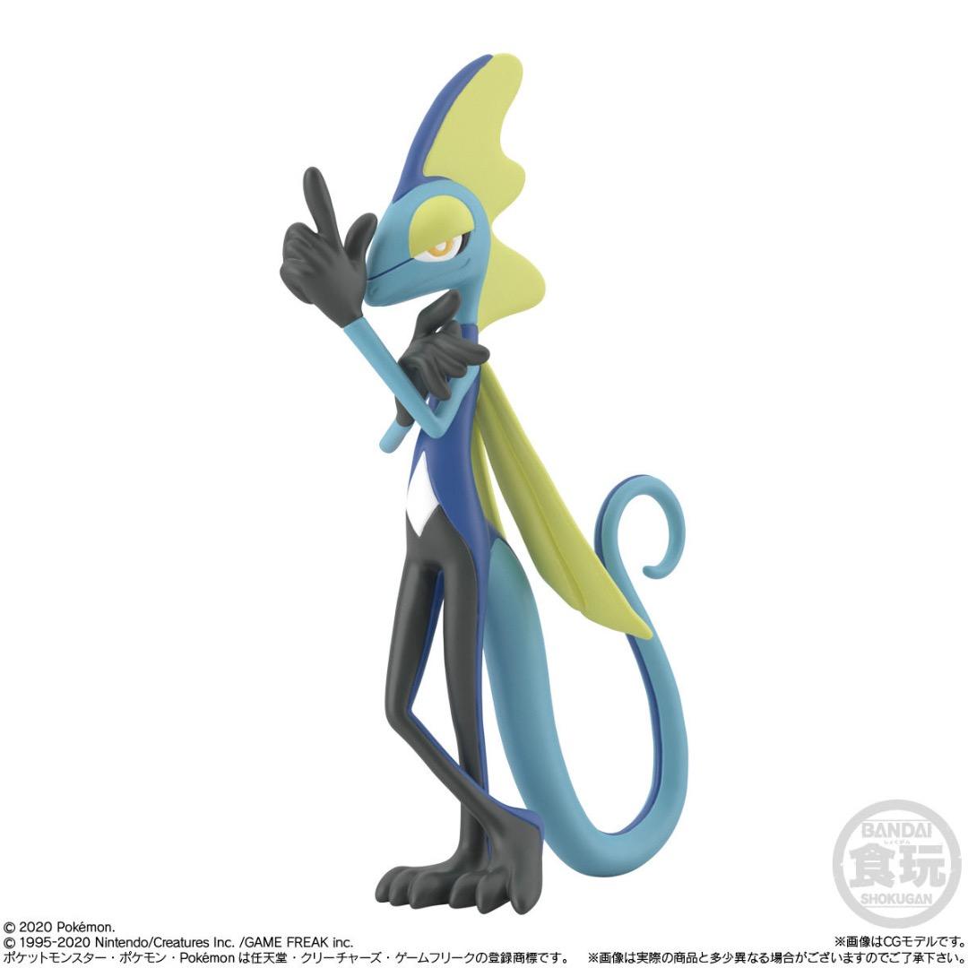 【未開封】ポケモンスケールワールド ガラル地方 セット