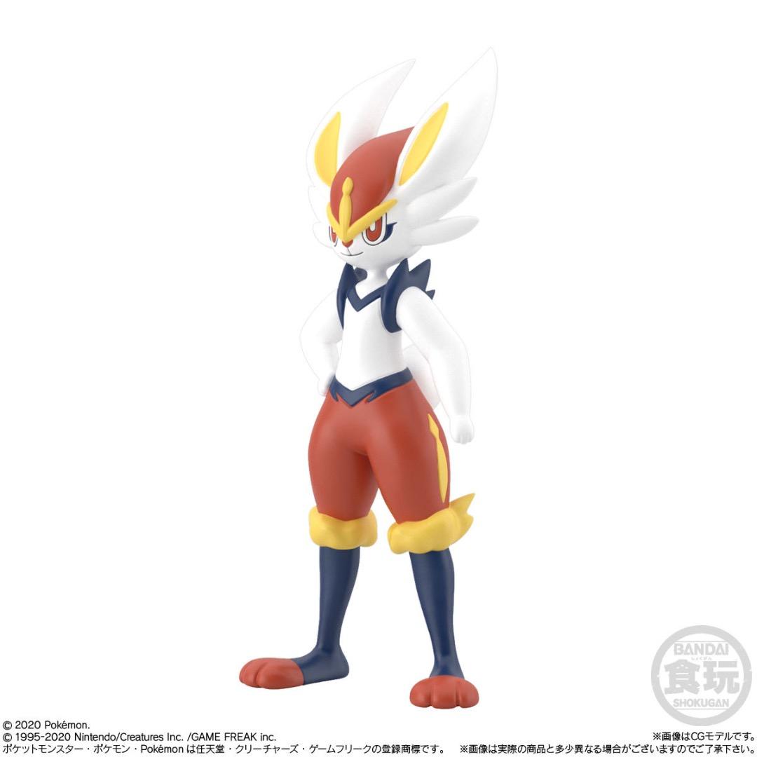 【未開封】ポケモンスケールワールド ガラル地方 セット