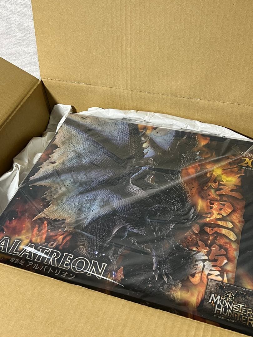 【新品・未開封】モンスターハンター 煌黒龍 アルバトリオン フィギュア