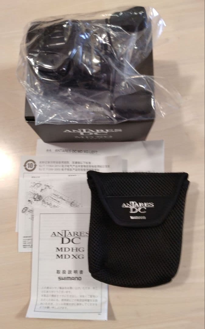 「ひつじ」23アンタレス DCMD XG 　左巻 美品