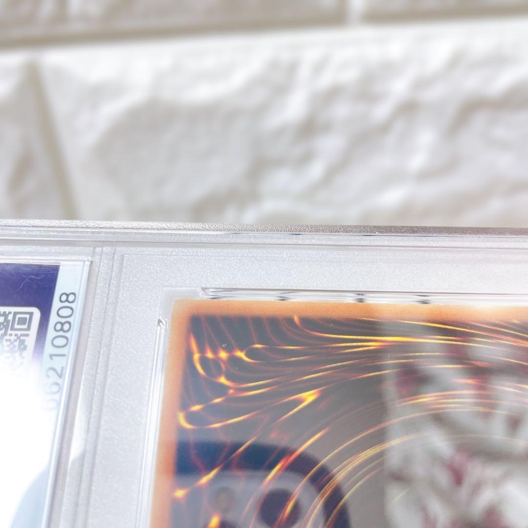 遊戯王 アジア版 I:Pマスカレーナ 20th PSA10 美品 鑑定品 レア