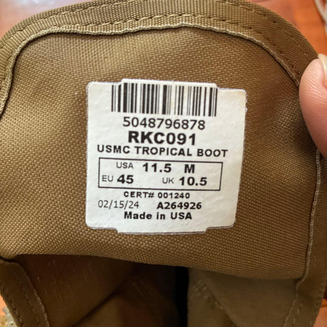 米軍実物　新品　トロピカルブーツ　防水ハイカットミリタリーブーツ　再値下げ