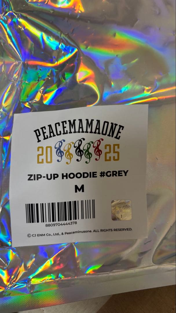 G-DRAGON MAMA2025 ZIP-UP グレーM