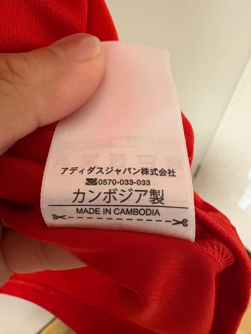 アディダス公式 スペイン代表 2018 ユニフォーム #21 ダビド・シルバ M