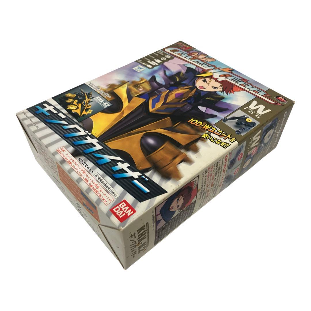 未組み立て クラッシュギア キングカイザー 未組立品 当時物 バンダイ