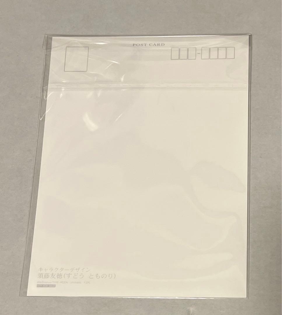 Fate zero ufotable 衛宮切嗣 アルトリア　イラストカード