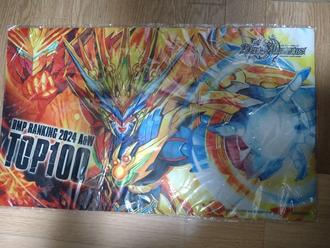 DMPランキング上位賞 夢双龍覇 モルトDREAM プレイマット
