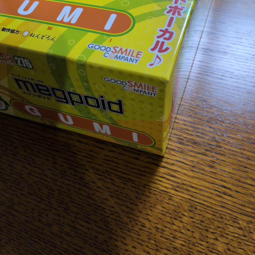ねんどろいど GUMI メグッポイド　276　新品未開封品