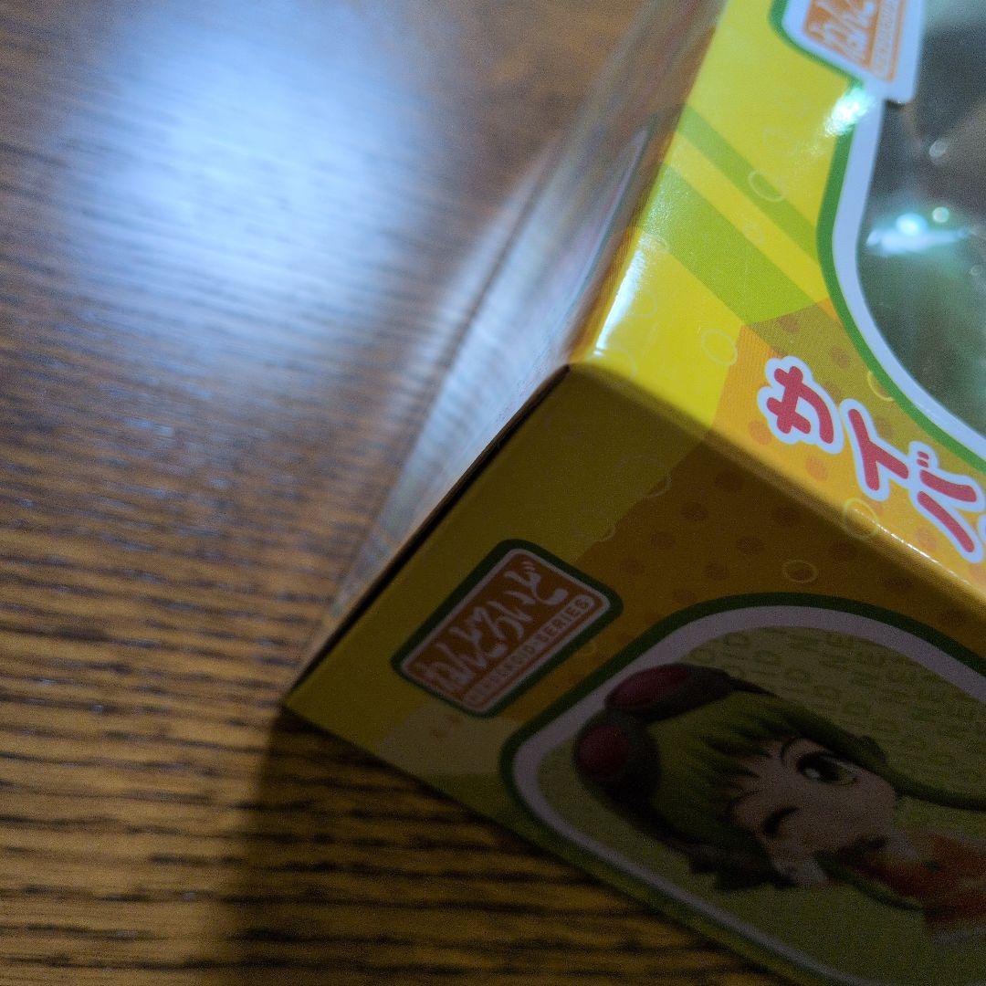 ねんどろいど GUMI メグッポイド　276　新品未開封品