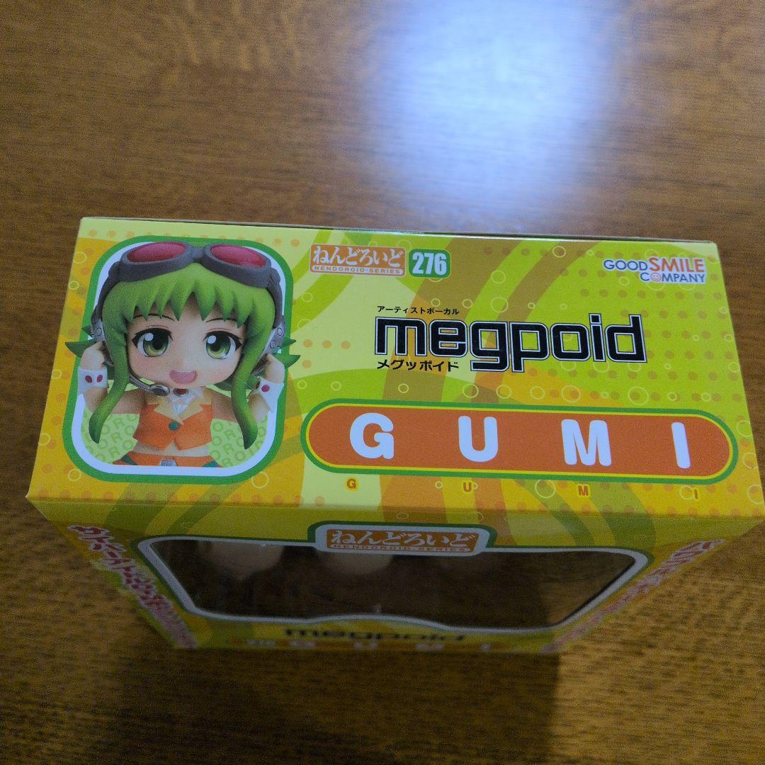 ねんどろいど GUMI メグッポイド　276　新品未開封品