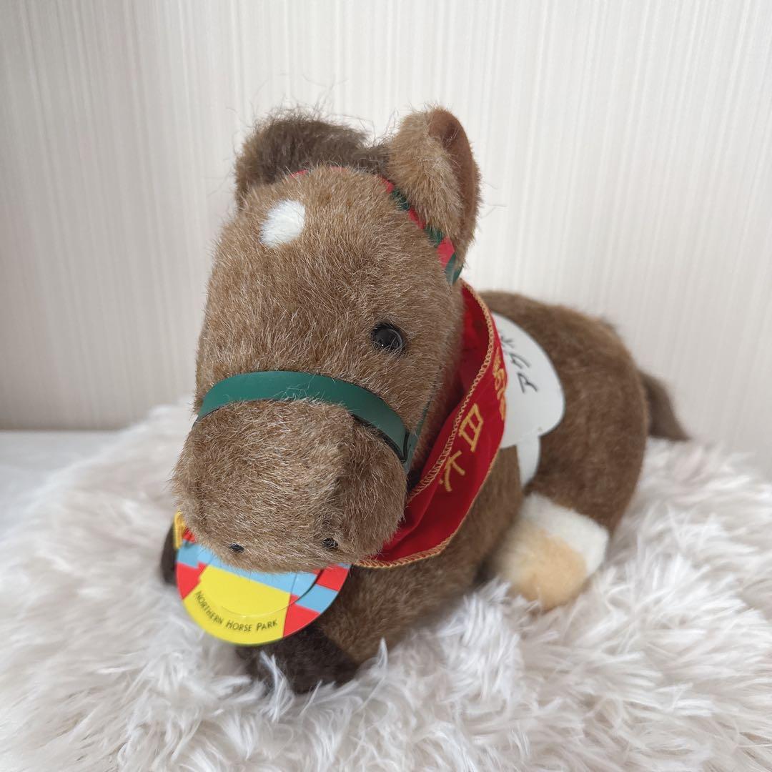 AVANTI ぬいぐるみ 競馬 Sサイズ ウマ娘