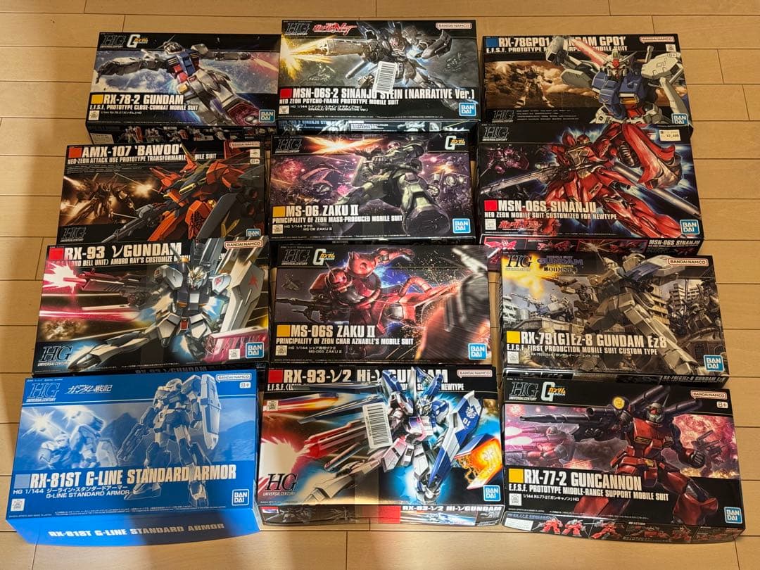 【定価20%OFF】HG ガンプラセット 12個まとめ売り