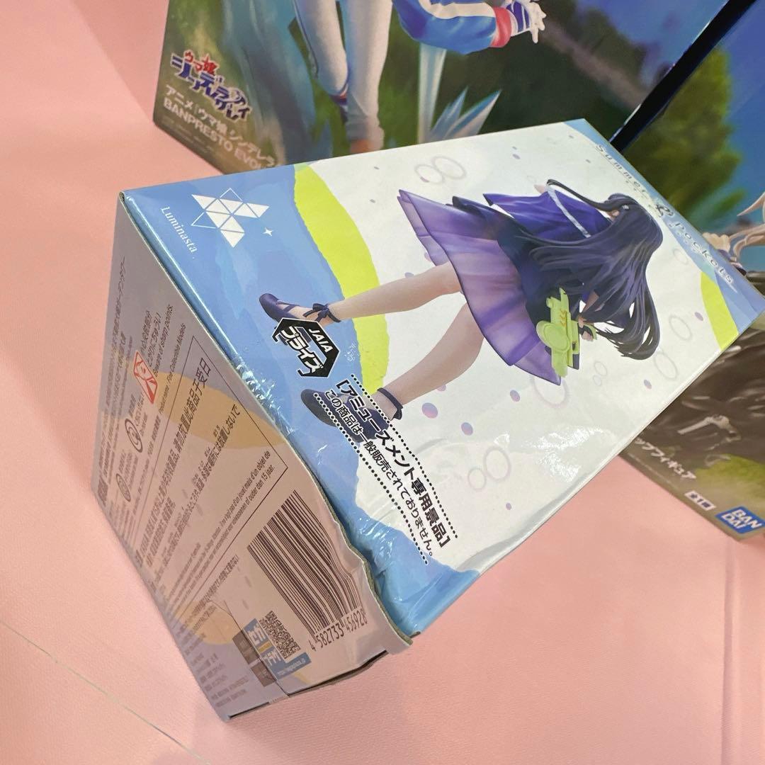 【 未開封品】美少女フィギュア 20個