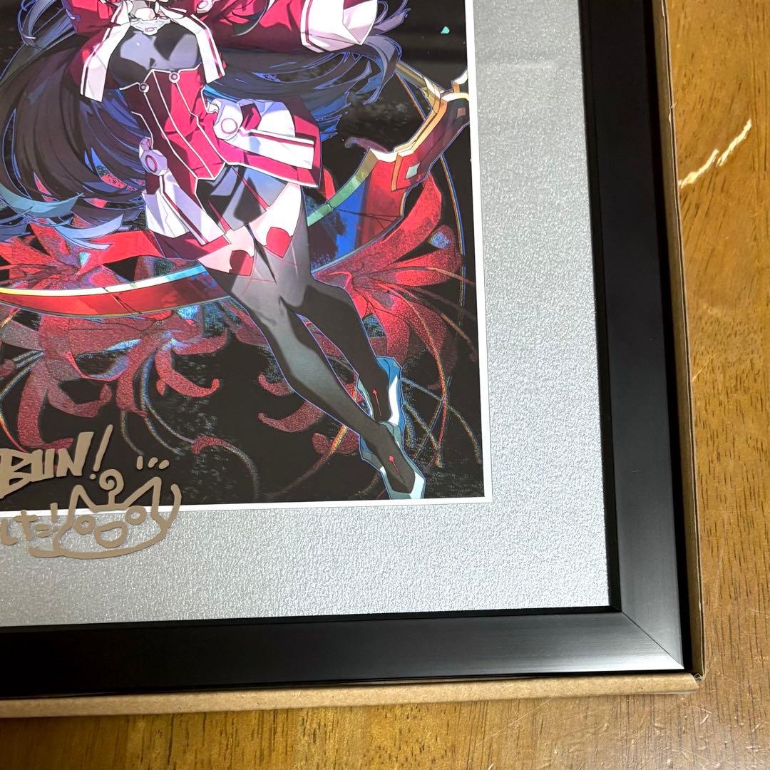 結城友奈は勇者である 郡千景 くじ引き堂 複製サイン入りキャラファイングラフ