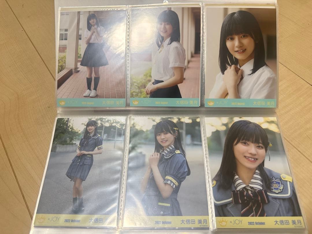 ≒JOY ニアジョイ　大信田美月　直筆ワイドチェキ　初期ビブスBIGサイズ等