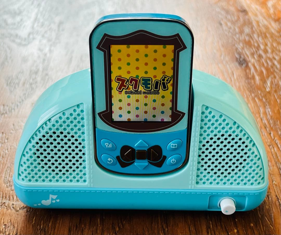 バンダイ　スクモバ