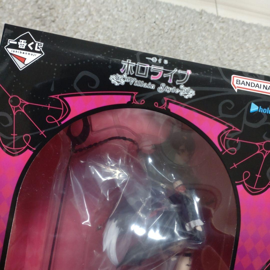 一番くじ ホロライブ ～Villain Style 大神ミオ 白上フブキ