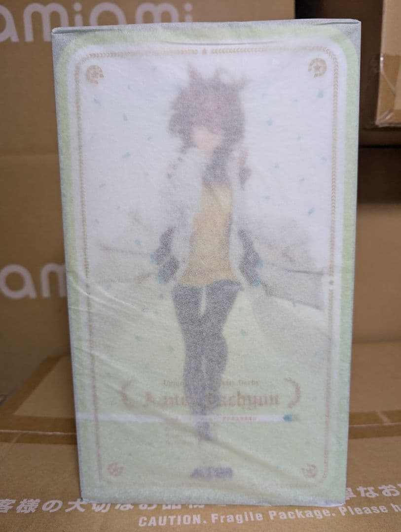 ウマ娘 プリティーダービー アグネスタキオン 1/7 完成品フィギュア アルター