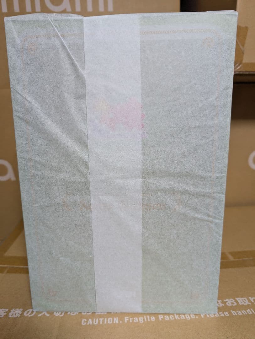 ウマ娘 プリティーダービー アグネスタキオン 1/7 完成品フィギュア アルター