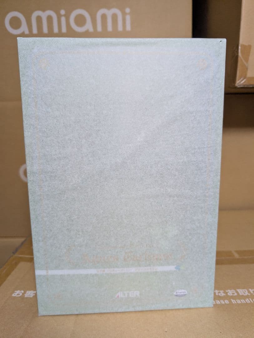 ウマ娘 プリティーダービー アグネスタキオン 1/7 完成品フィギュア アルター