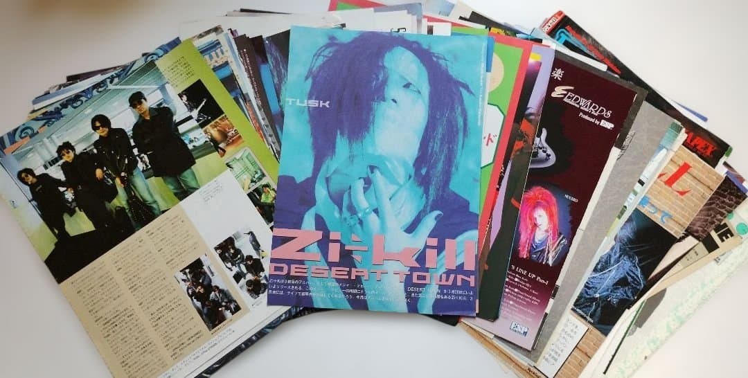 ZI:KILL 切り抜き 大量 ジキル