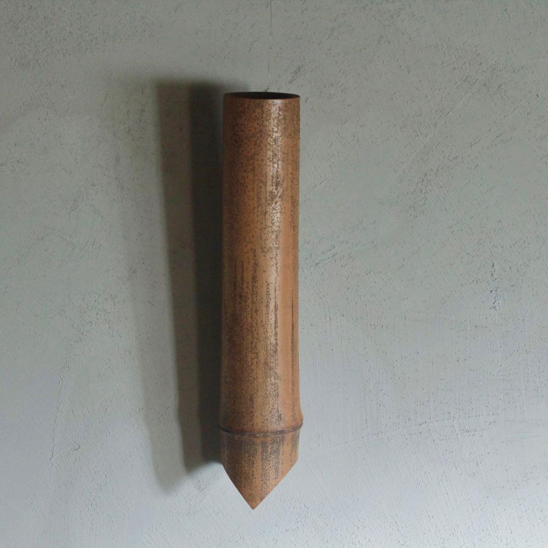 虎斑竹 斑竹 掛け花入 古道具 アンティーク 花器