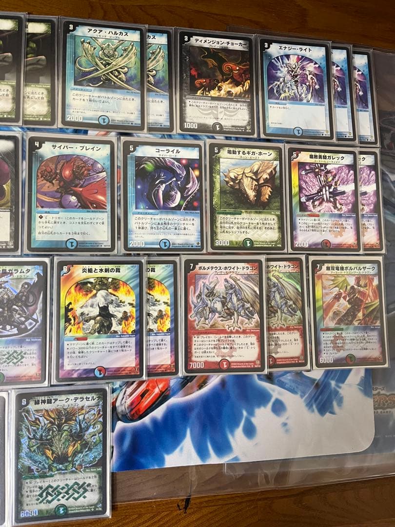 2005年環境　除去ボルバル　フルレート③ ゲートボール