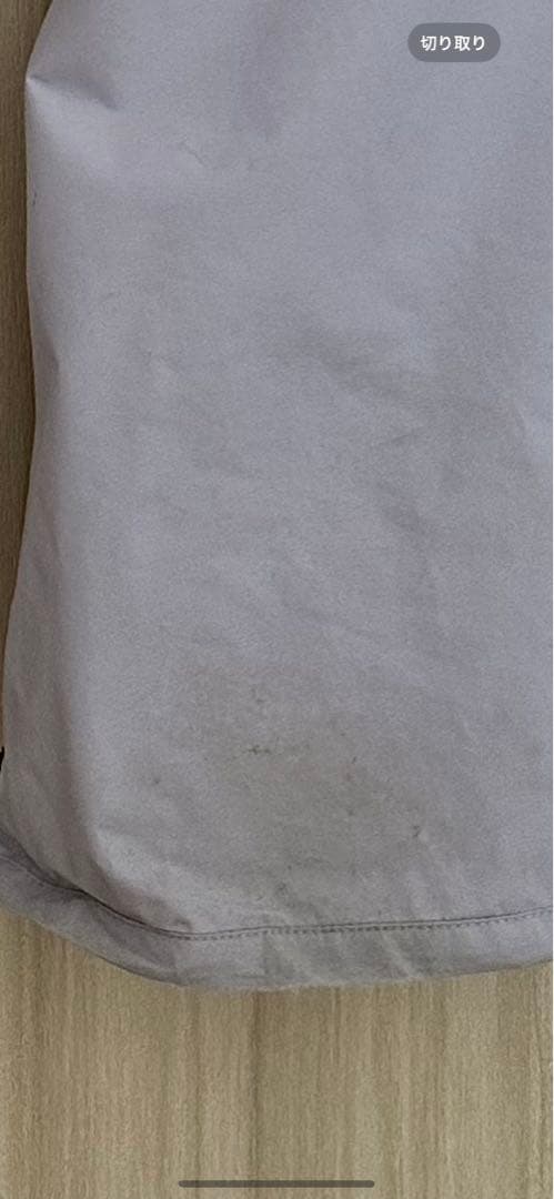 韓国ウェア ROMP TF FLAT上下セット