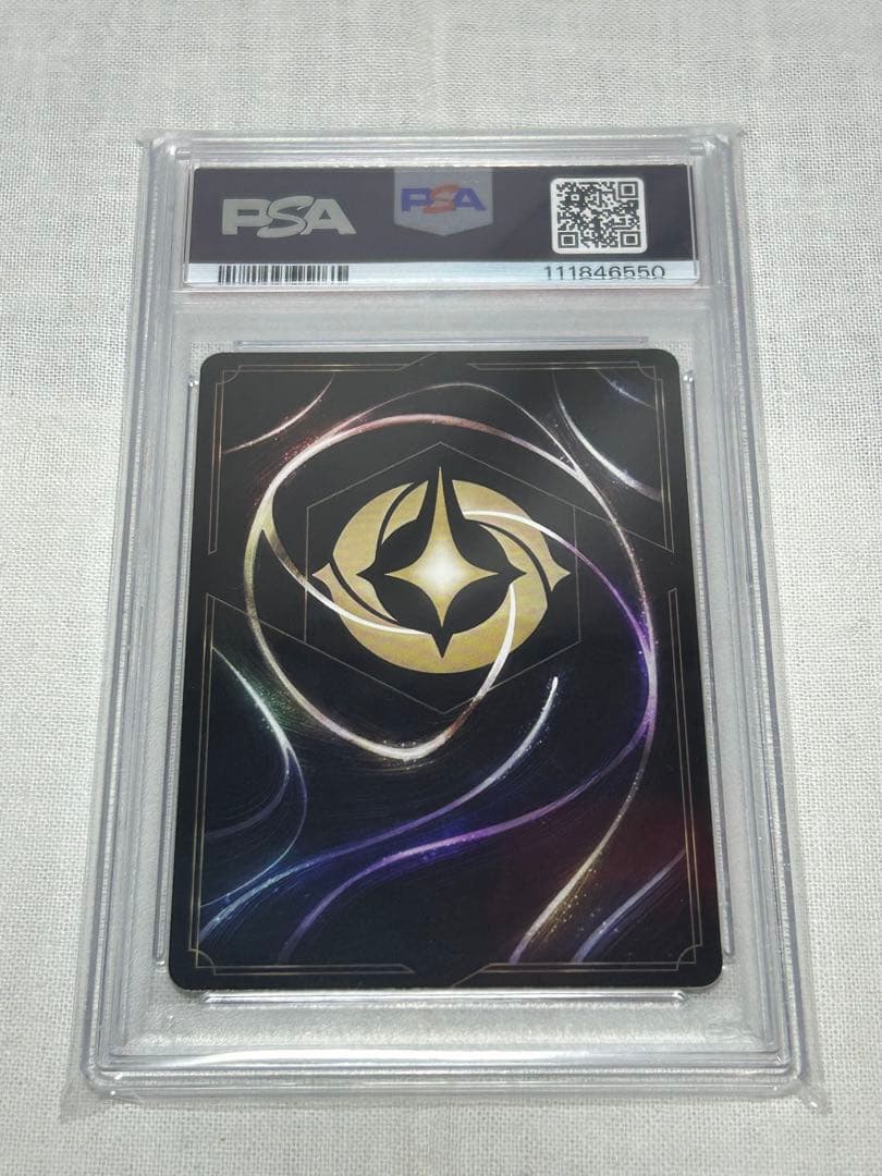 ロルカナ　エルサ　エンチャンテッド　psa10