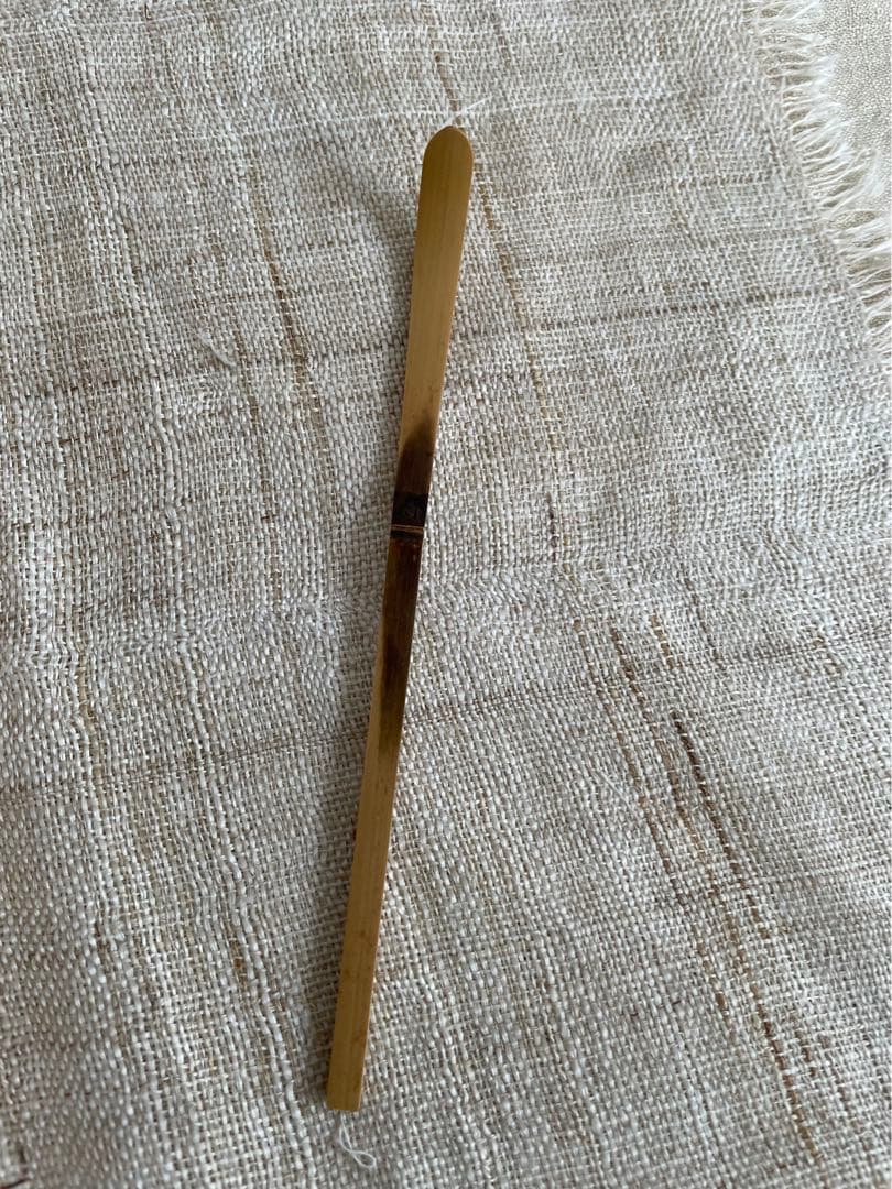 ＊未使用品＊茶杓 銘「 無事」前大徳 福本積應 茶杓師 影林宗篤 共箱