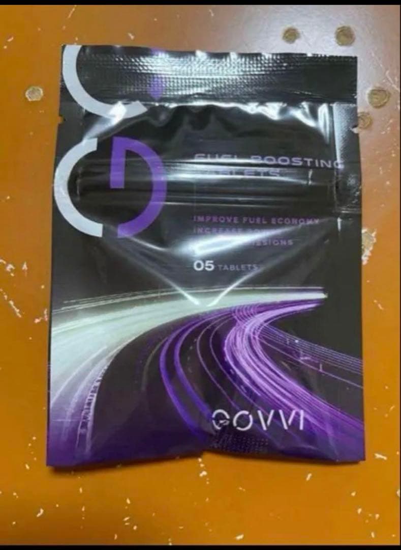 Govvi 添加剤x1 コーヒーx2(専用)