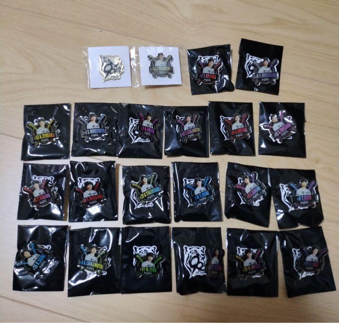 2025 阪神タイガース マスコットピンバッジ 選手ピンバッジ 全種類