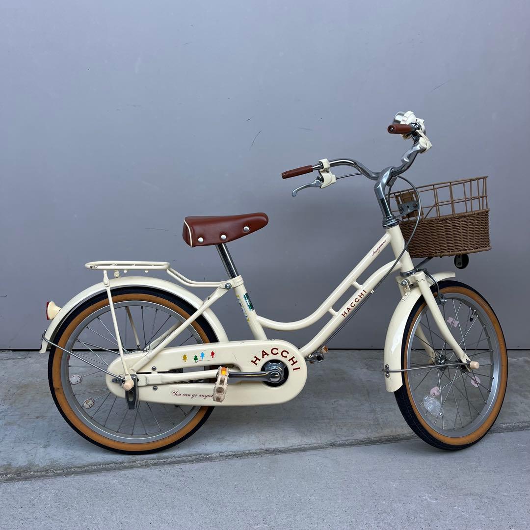 ブリヂストン　ハッチ　18インチ　アイボリー　キッズ向け自転車