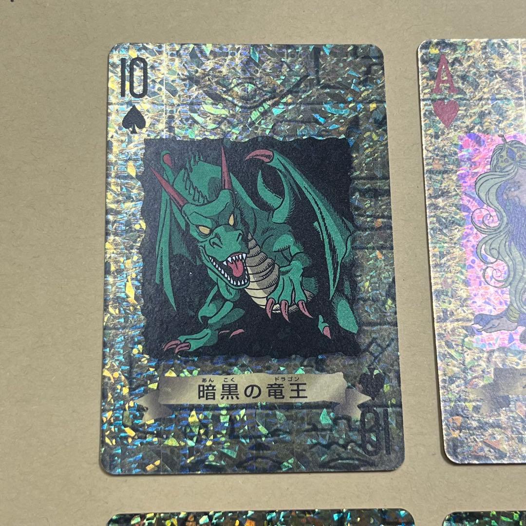 遊戯王トランプキラカード☆アフロディーテ☆暗黒の竜王☆ゴースト☆血のゾンビ