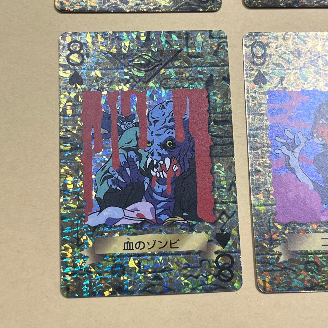 遊戯王トランプキラカード☆アフロディーテ☆暗黒の竜王☆ゴースト☆血のゾンビ