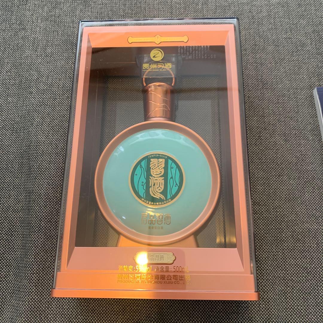 中国酒　白酒　君品習酒