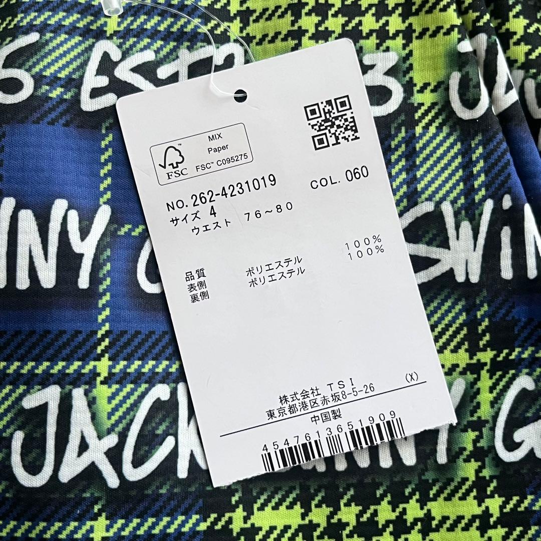 【新品】Jack Bunny!! ドビー二重織り 裏起毛 テーパードパンツ 4