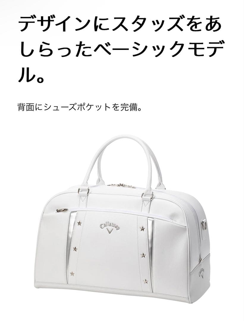 Callaway キャロウェイ TR CG EXIA BOSTON