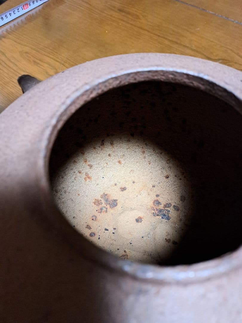 三代 下間庄兵衛(～1838年天保9) 丸釜　茶道具