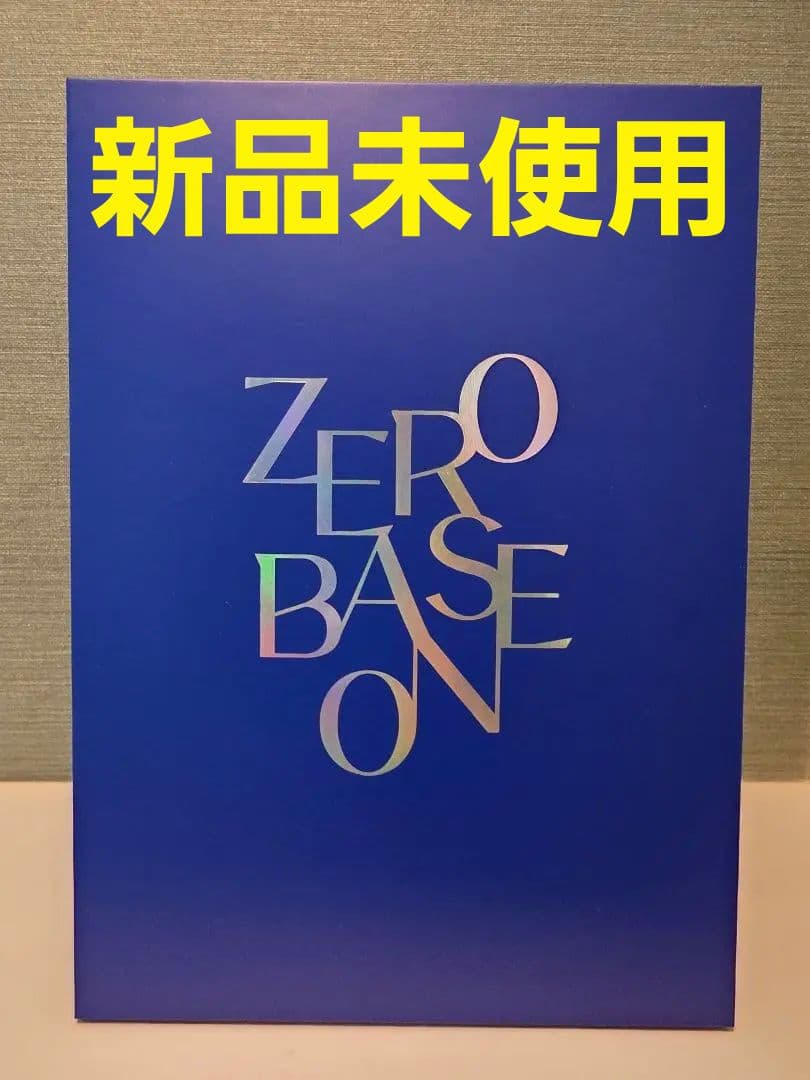 ZEROBASONE zb1 ジウン うちわ 2枚セット ペンライト