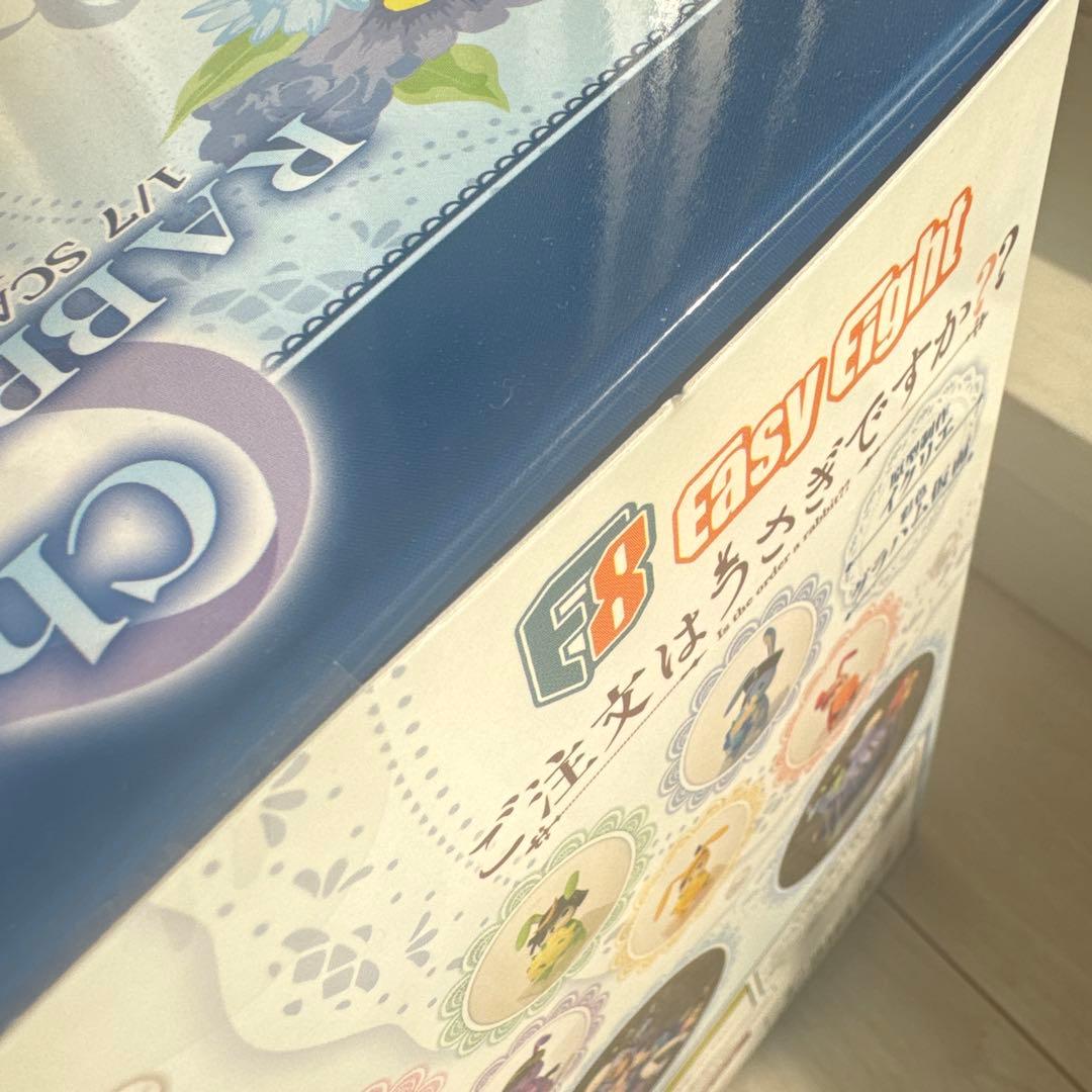 Chino チノ　1/7スケールフィギュア Rabbit Dolls