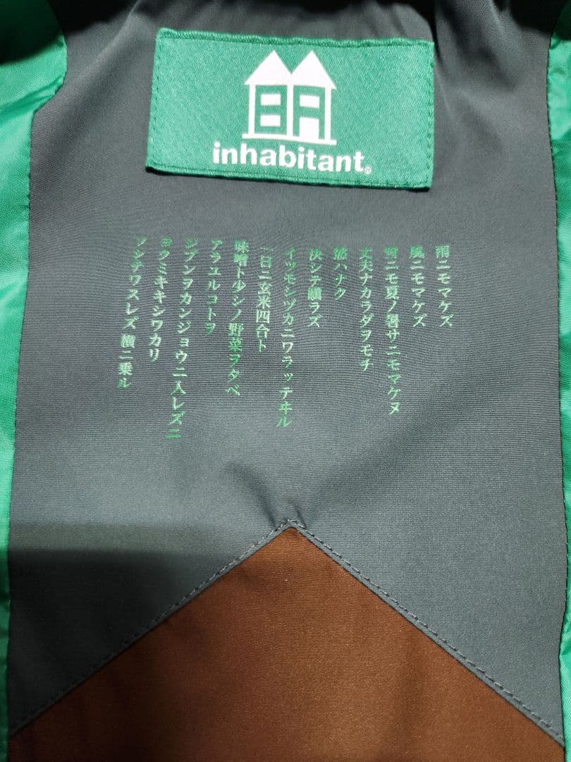 inhabitant(インハビタント) JKT　L サイズ