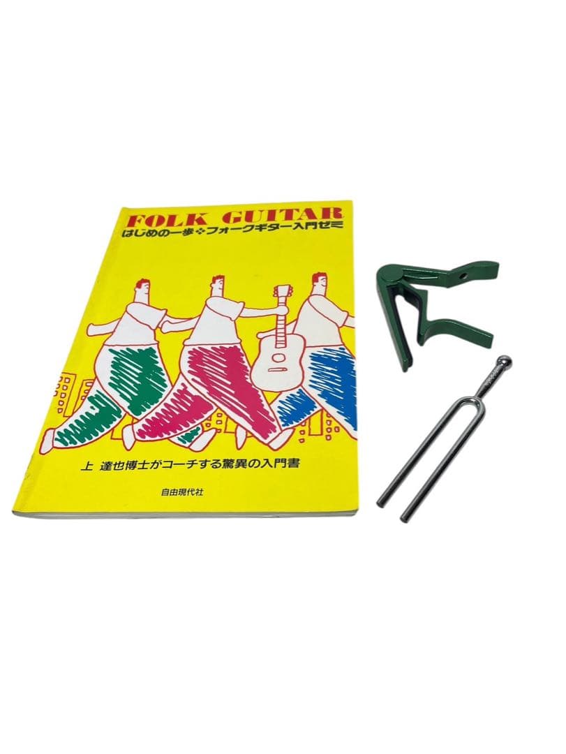 Kurosawa Jullian No.150 アコースティックギター