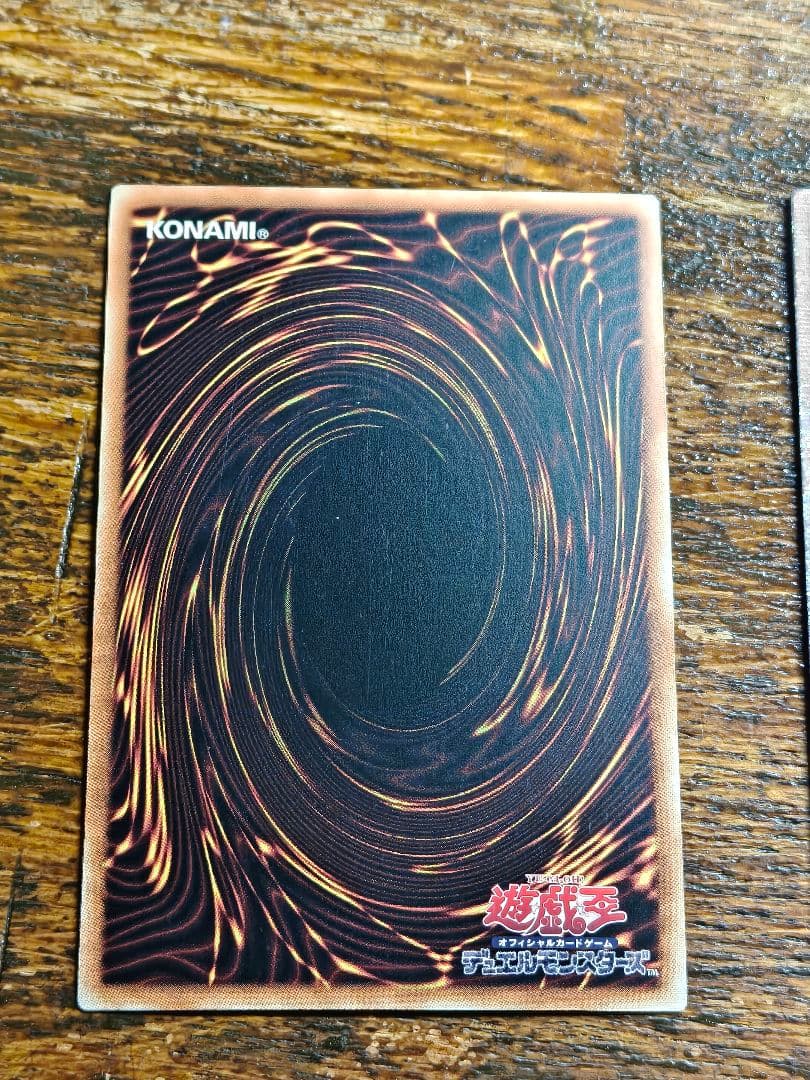 アジア 3枚 霊王の波動 ドミナスインパルス 25thシークレットレア